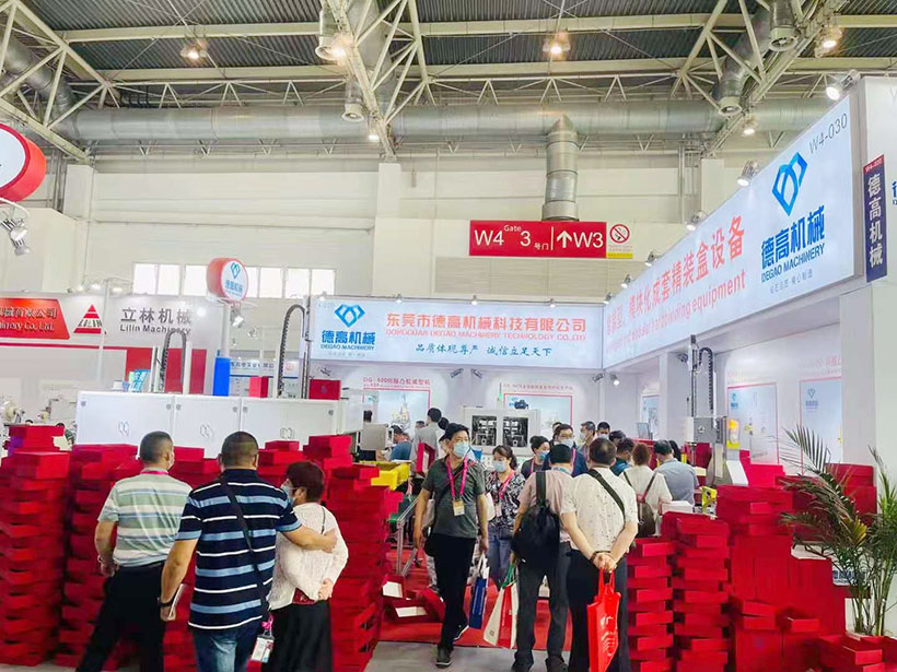 德高機(jī)械展會(huì)現(xiàn)場，在北京國際展覽中心舉辦